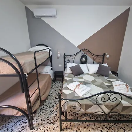 Amas 住宿加早餐酒店